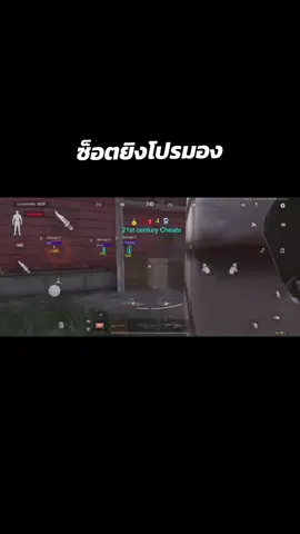 สนใจทักtiktokมาเลย #ฟีดดดシ #อย่าปิดการมองเห็น 