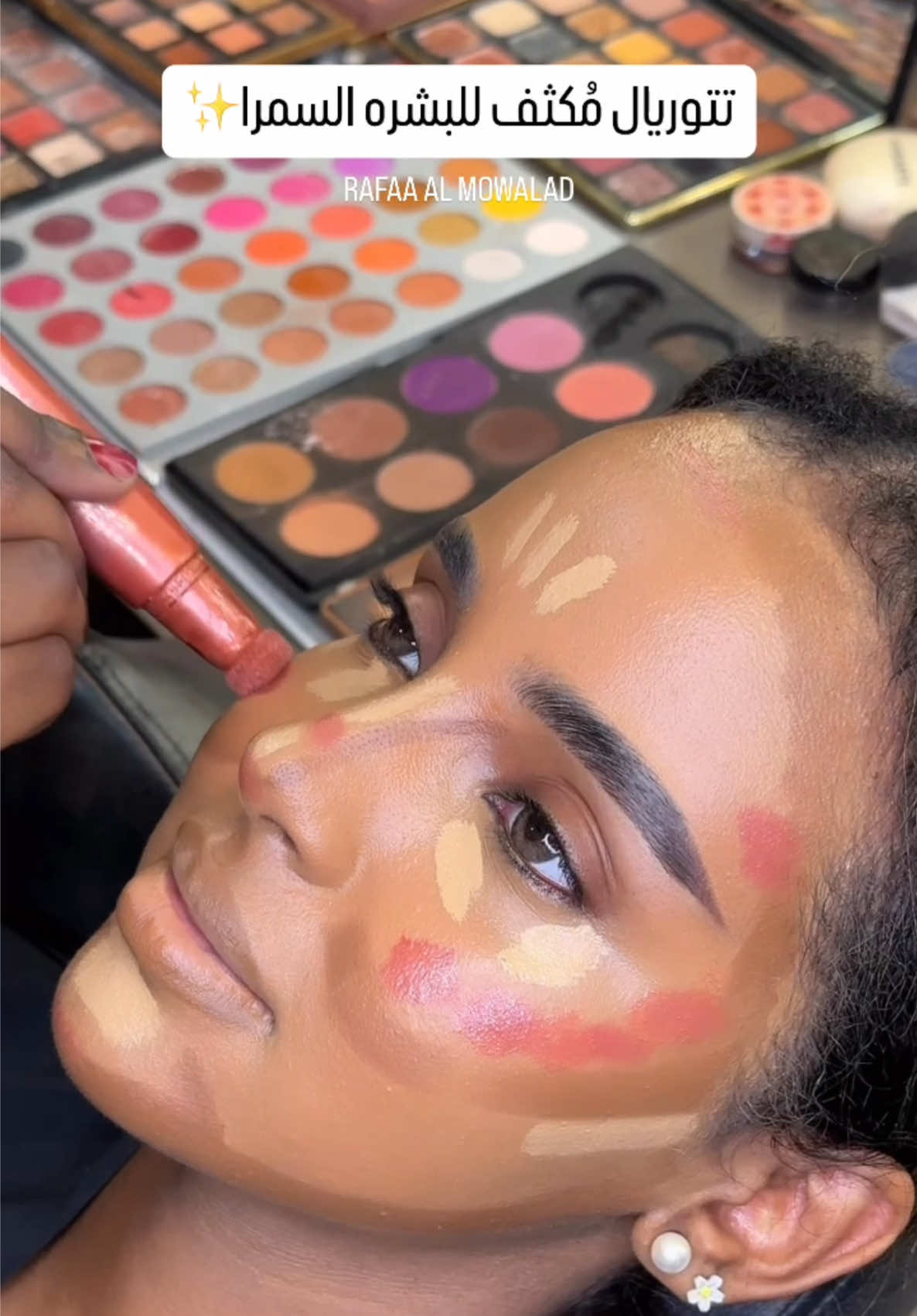 هلا بالصوت الشتوي وما احرمكم ,تتوريال للسمرونات المليحات🔥🤍 #مكياج #explore #makeuptutorial #tutorial #fyp 