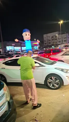 مافي فلوس يا حبيبي مافي فلوس 🤪🤪🤪🤪🤪