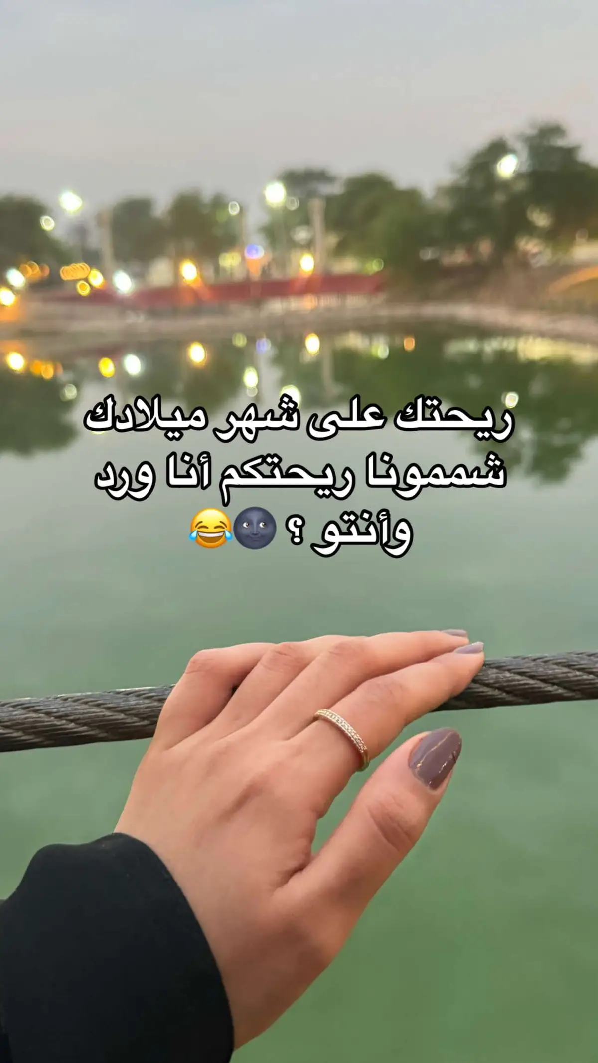 أشوه اني شهر 2 🪄🎈 #الاحساء🌴 #الشعب_الصيني_ماله_حل😂😂 #الشعب_الصيني_ماله_حل #اكسبلورexplore #ترند_تيك_توكترتد_تيك_توكت #مالي_خلق_احط_هاشتاقات #طلعوني_اکسبلور #الاحساء_الهفوف 