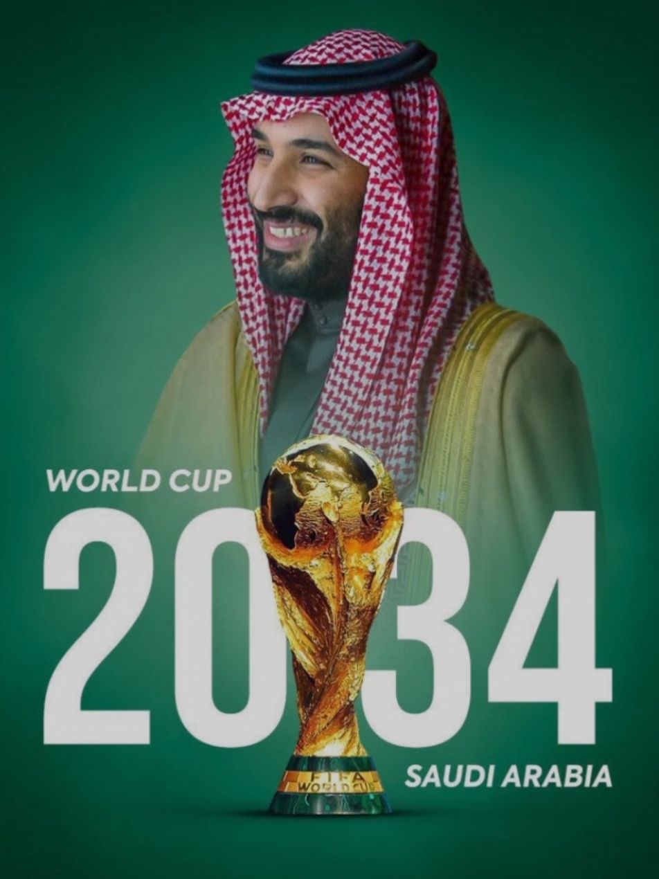 #المملكة_العربية_السعودية #كاس_العالم_2034 #محمد_بن_سلمان #ترند #بدون_موسيقي 