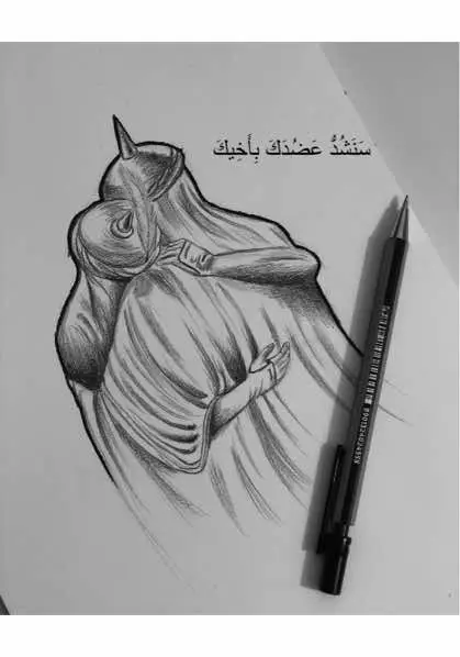 #drawing #رسمة_سهلة #رسمة #رسمةوفكرة #رسمةوفكرة #تظليل #تعليم_رسم_للمبتدئين #رسمي #رسمتي #رسم #تظليل_البشره #رسم_عيون 