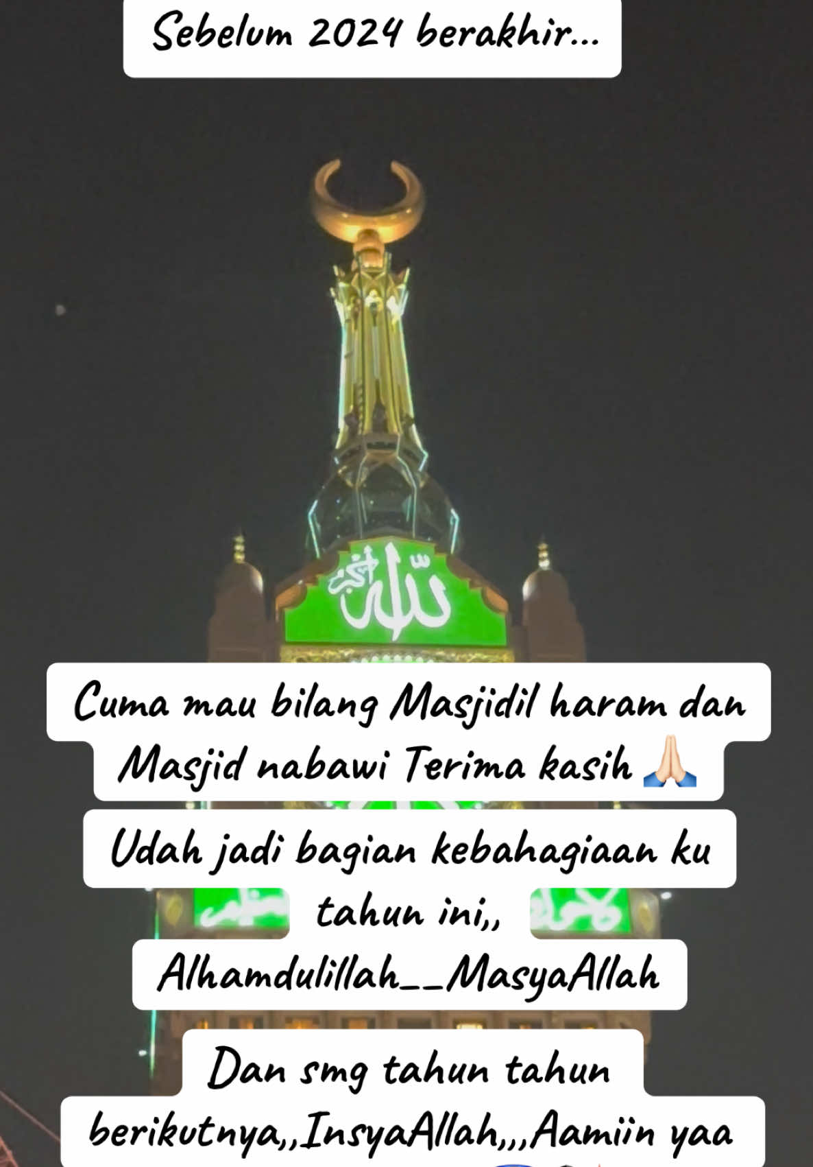 #mekkah #mekkah🕋🕋🕋 #madinah #raudah #raudhohtamansurga #umroh2024 #umrohyuk #alhamdulillah #masyaallah #masyaallahtabarakkallah #fyp #fyppppppppppppppppppppppp #fypシ゚ #fypdong #fypツ 