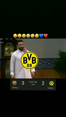 الحمدلله تم دعسسسس صغير المانيا وكبيرها بنفس المجموعات 😂🔥😝😝🤣🤣Rafignaya, Brazilian football genius!  #football #goals#برشلونة #برشلونه #برشلونة🔥 #برشلونة💙 #برشلوني #تصاميم #تصميمي #تصميم_فيديوهات🎶🎤🎬 #تصميمي❤️ 