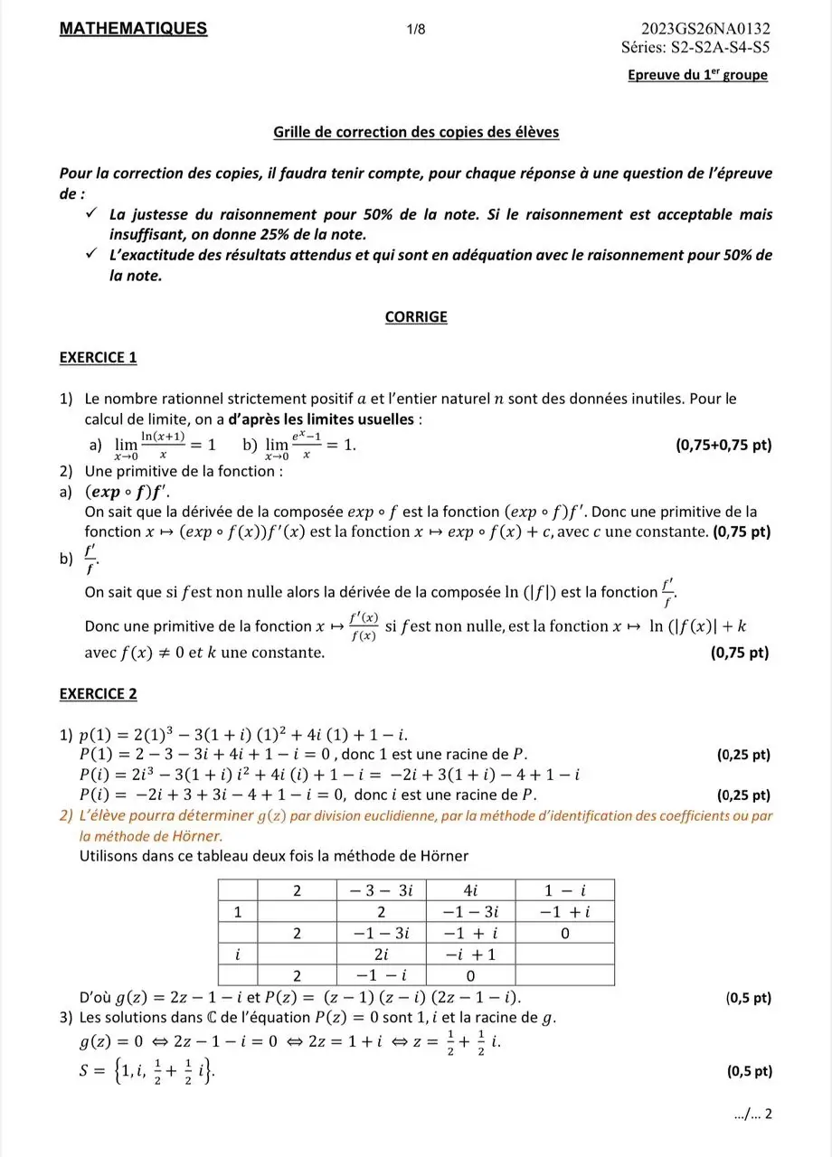 #bac2025 #bac2025_nchallah #philo #philosophy #francais #l2