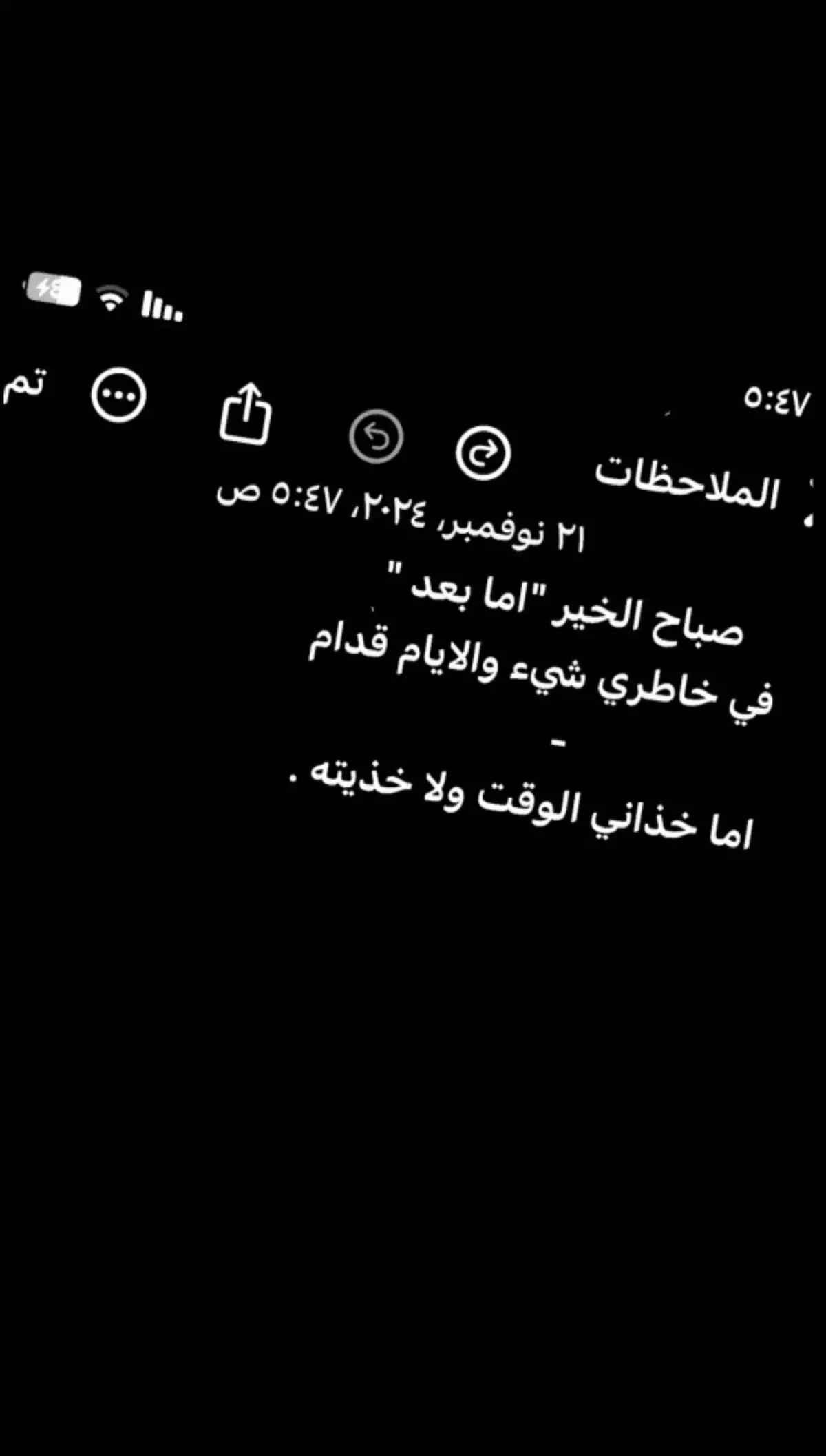 #foryoupage #fyp #مسرعه💥 #مسرع #عراقي_حزين #اغاني_عربيه #اغاني_مسرعه💥 #اغاني_عراقيه #مسرعه💥 #عراقي_حزين #عراقي_مسرع #عراقي_مسرع💥 #اغاني_حب #اغاني #عراقي_حزين #عراقي_مسرع💥 #حزين #foryoupage #اغاني #عراقي_مسرع💥 #اغاني_عراقيه #عراقي_حزين #عراقي_حزين #عراقي_حزين#نصرت_البدر #foryoupage #fyp #viral #fyp #viraltiktok #foryoupage #fyp #مسرعه💥 #مسرع #عراقي_حزين #عراقي_مسرع #عراقي_مسرع💥 #غريبة #نصرت_البدر #مسرعه💥 #اغاني_عراقيه #اغاني_عراقيه #نصرت_البدر💓 #نصرت_البدر #اغاني_مسرعه💥 #نصرت_البدر #foryoupage #fyp #viral #fyp #viraltiktok #foryoupage #fyp #مسرعه💥 #مسرع #عراقي_حزين #عراقي_مسرع #عراقي_مسرع💥 #غريبة #نصرت_البدر #مسرعه💥 #اغاني_عراقيه #اغاني_عراقيه #نصرت_البدر💓 #نصرت_البدر #اغاني💔 foryoupage #fyp #viral #fyp #viraltiktok #foryoupage #fyp #مسرعه💥 #مسرع #عراقي_حزين #اغاني_عربيه #اغاني_مسرعه💥 #اغاني_عراقيه #مسرعه💥 #عراقي_حزين #عراقي_مسرع #عراقي_مسرع💥 #اغاني_حب #اغاني #عراقي_حزين #عراقي_مسرع💥 #حزين #foryoupage #اغاني #عراقي_مسرع💥 #اغاني_عراقيه #عراقي_حزين #عراقي_حزين #عراقي_حزين#نصرت_البدر #foryoupage #fyp #viral #fyp #viraltiktok #foryoupage #fyp #مسرعه💥 #مسرع #عراقي_حزين #عراقي_مسرع #عراقي_مسرع💥 #غريبة #نصرت_البدر #مسرعه💥 #اغاني_عراقيه #اغاني_عراقيه #نصرت_البدر💓 #نصرت_البدر #اغاني_مسرعه💥#fyppppppppppppppppppppppp #مصري #عراقي_مسرع💥 #اغاني_مسرعه💥 #fypシ゚viral #عراقي #fyp #كسبلور #🍿 #الزعابي #كثرة_اللصوص_مصيبه #لا_للصوص #fyp #fypシ #fypシ゚viral #explore #اكسبلورexplore #viral #4u #4upage @TikTok @tiktok creators#MR7🍿 #الشعب_الصيني_ماله_حل #اكسبلور #explore #saudi #pourtoi #💔 #اغاني_مسرعه #fyp #بخشم_الريال #النقبي🇦🇪 #مصري_صمخه🖤🙌🏻 #الميدل_بيست #zyxcba #اكسبلور #ترند #مالي_خلق_احط_هاشتاقات #عبارات_حزينه #النقبي #بخشم_الدولار #حزينہ♬🥺💔 #ضيمممممممممممممم💔💔💔💔💔💔💔 #لايك #سناب #POV #povs #usa #ksa🇸🇦 #KSA #KSA #عراقي_حزين #عراقيه #اغاني_عراقيه ، #وتحبني؟ #funny #تصميمي #fypシ゚viral #اكسبلورexplore #fyppppppppppppppppppppppp #fypppppppppppppp #fypp #fyqqqqqqqqqqqqqqqqqqqqqqqqqqqqqqqqqq 