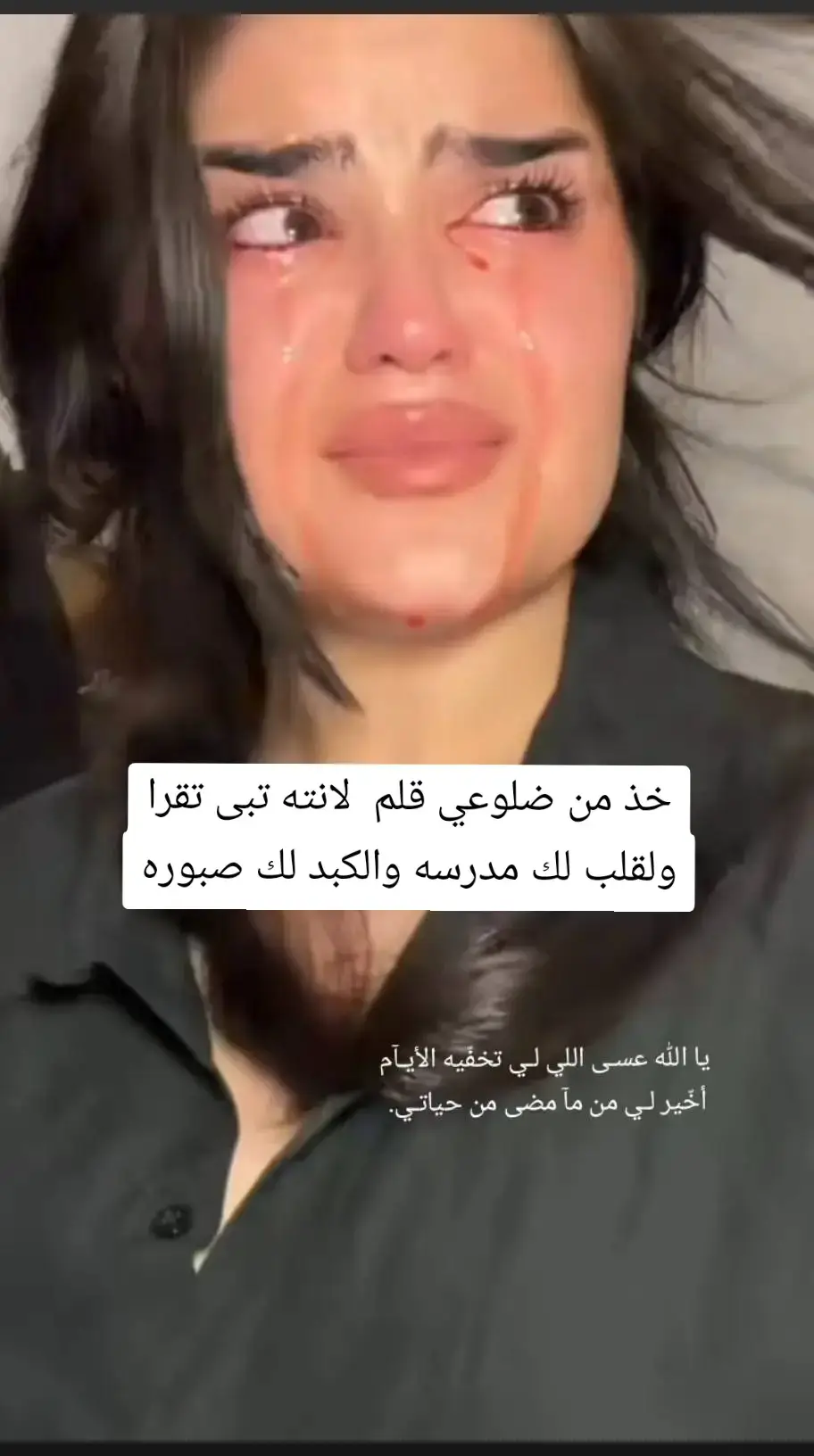 #اليمن #قلبي 