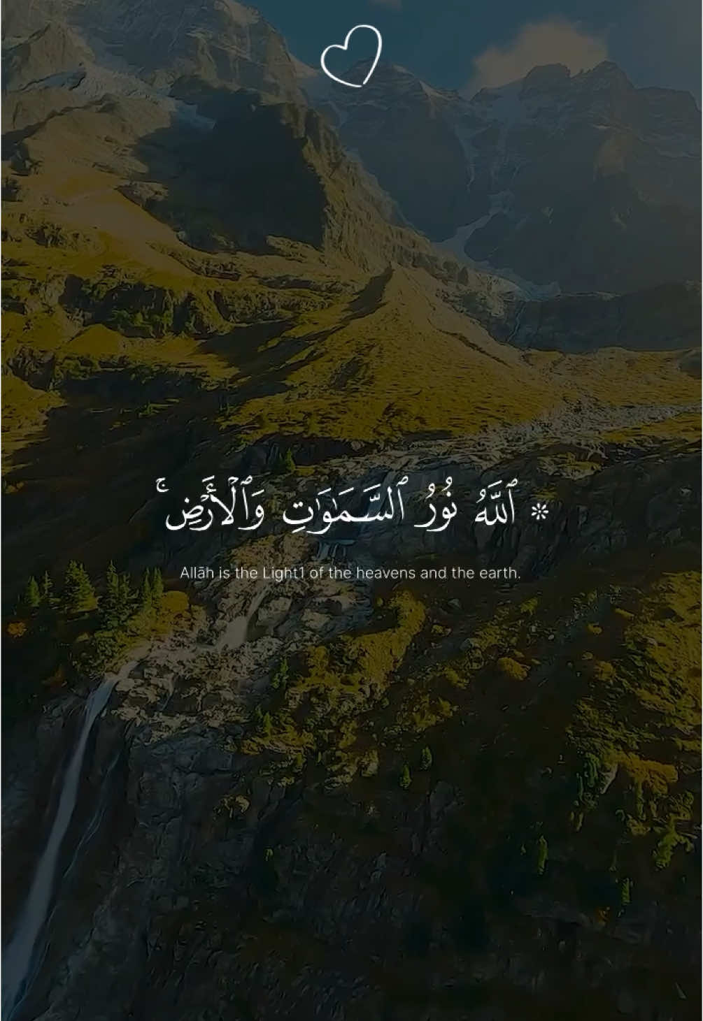 تلاوة من القارئ ياسر الدوسري 💖 #ياسر_الدوسري #قران_كريم #راحة_نفسية #قران #Quran #quran_alkarim 