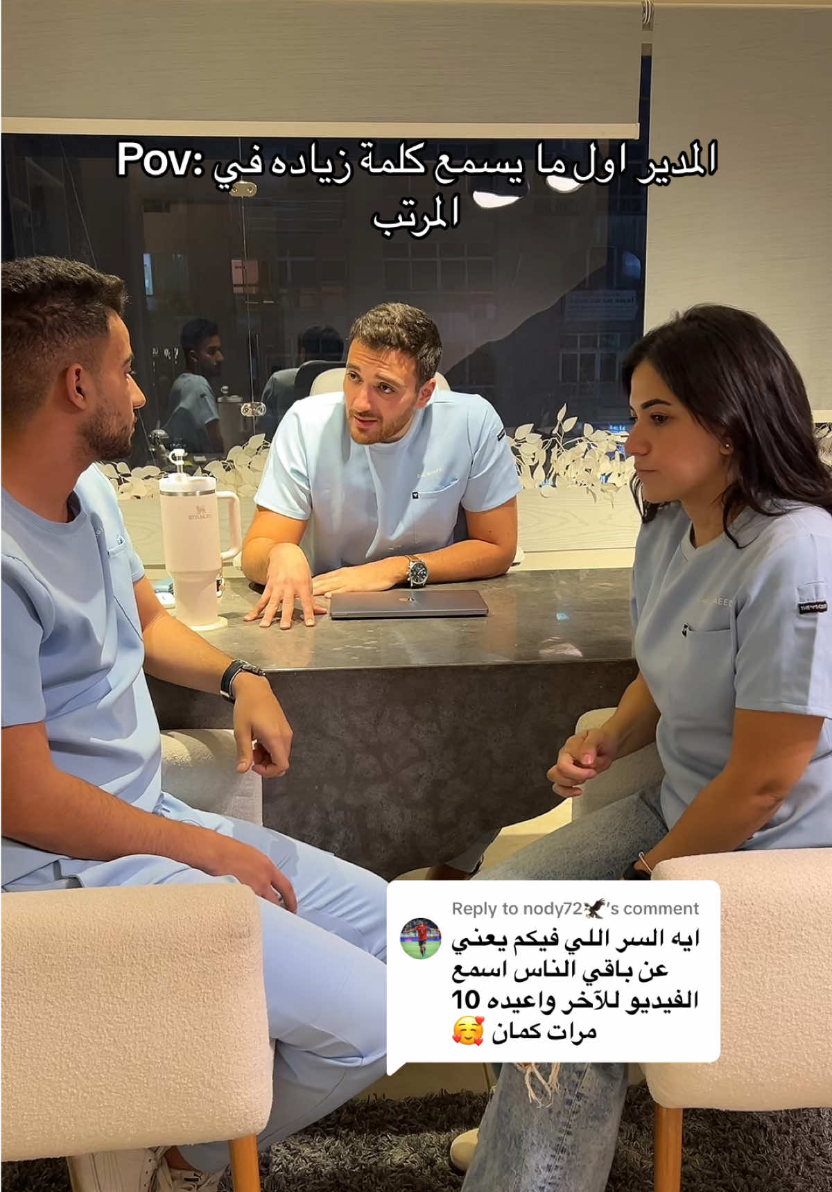 Replying to @nody72🦅  #dentistry #dentist #trending #tiktokviral #funnyvideos #fyp #foryou #fypシ゚viral #fyppppppppppppppppppppppp #trendy #الشعب_الصيني_ماله_حل #المهندسين #dentalclinicdesign #work #dentalcare #dentalclinic #fypシ 