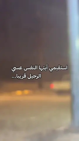 🤍👋🏻#قران_كريم #درنه_بنغازي_البيضاء_طبرق_ليبيا 