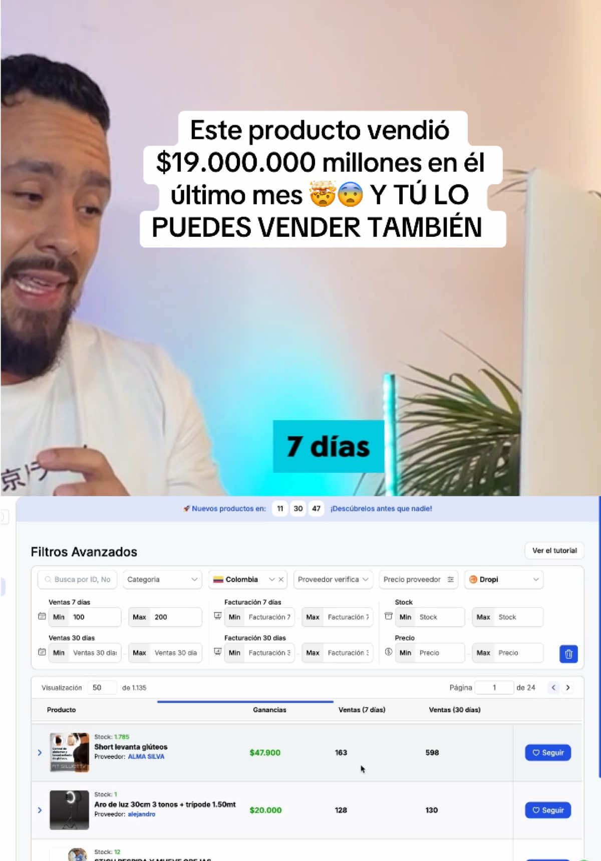 Aprende hacer dropshipping en el 2025 comenta la palabra “Drop” y te envio el video de 8 minutos donde te enseño a dominar esta plataforma  #andresfernandezacademy #comercioelectronico #dropshippingcolombia #droplatam #marketingdigitalcolombia 