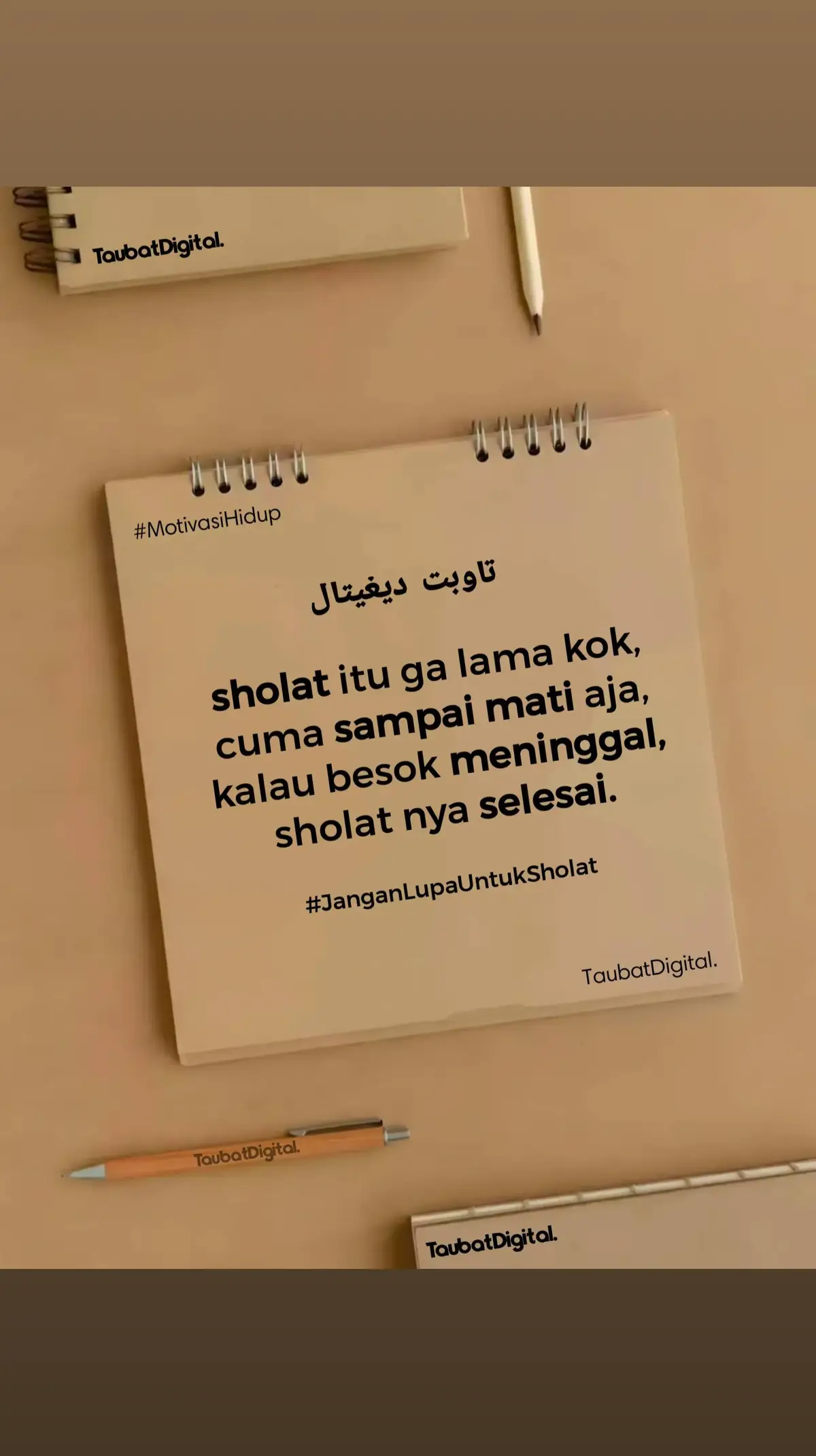 #taubatdigital #taubat #foryou #reminder #bismillahfyp 