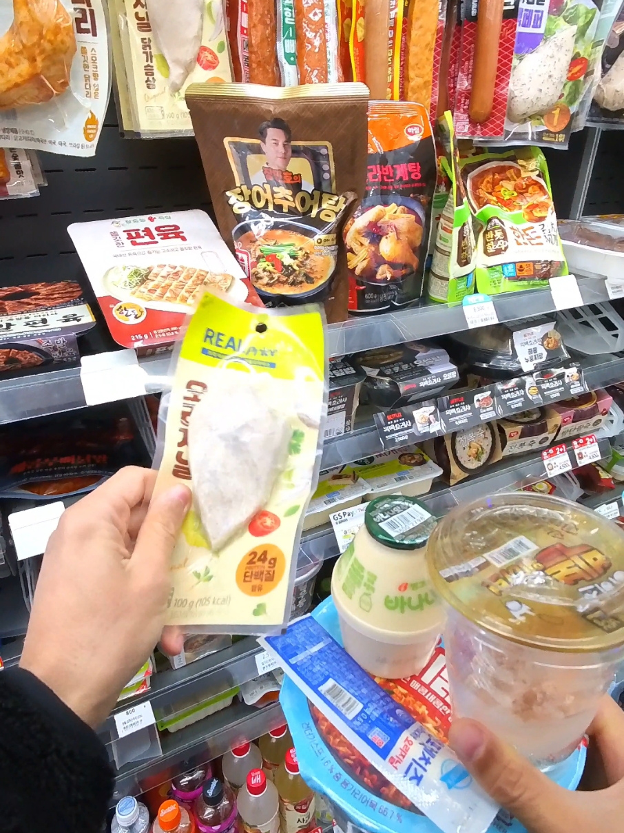 #icecup #ramen #conveniencestore #korea 