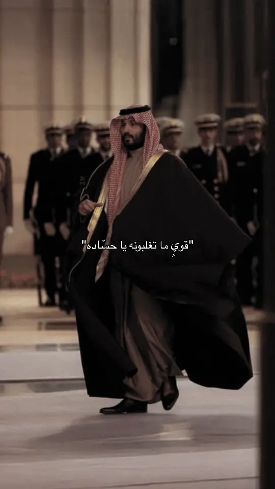 #محمد_بن_سلمان #السعودية #الوطن #رابح #سهم #fyp #explore 