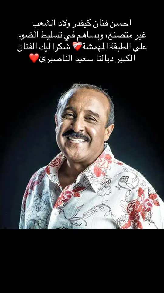 فيلم زوين يستحق المشاهدة🥹❤️