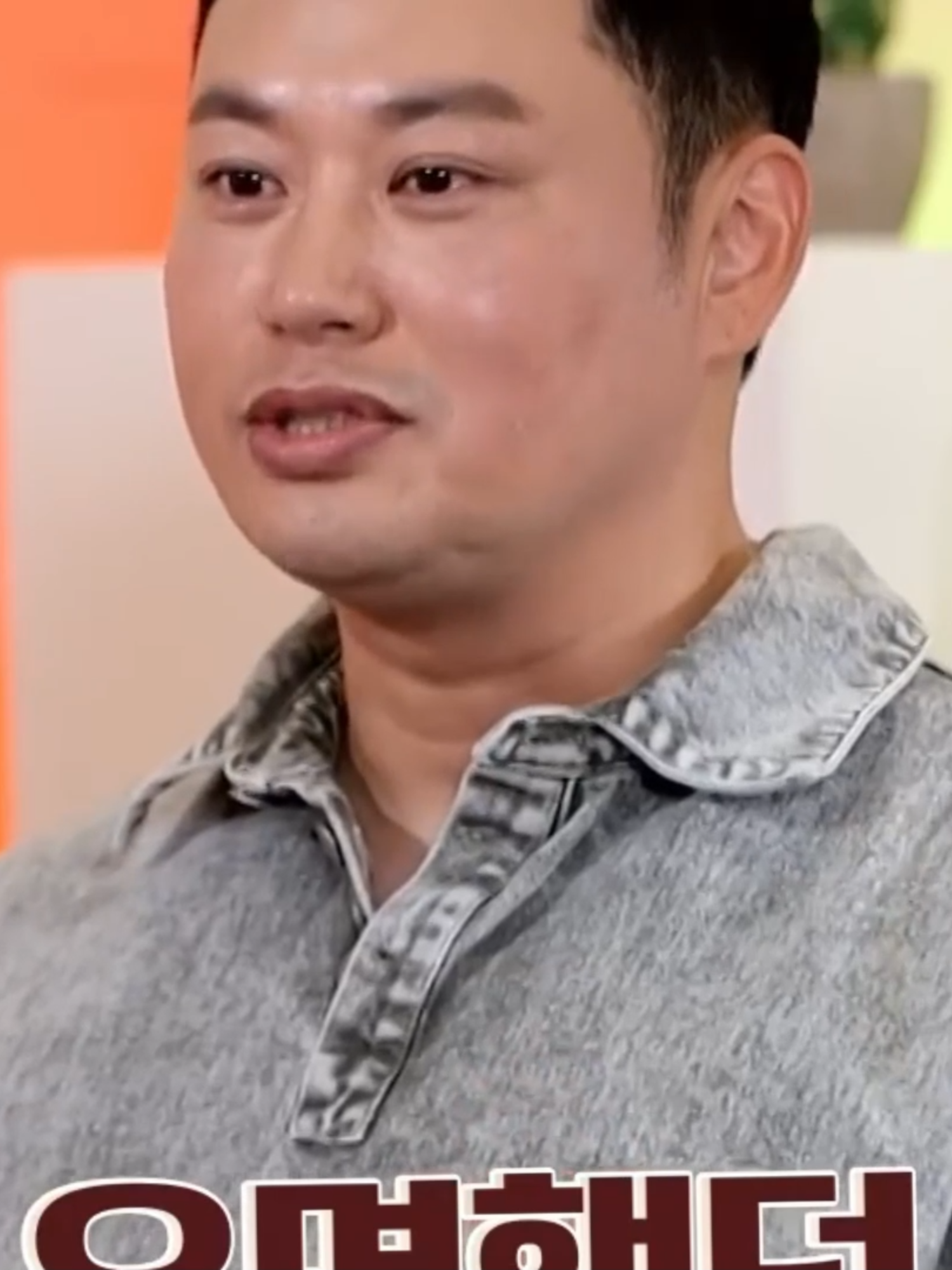 사람을 너무 믿어 억 단위로 연예인에게 사기당한 트레이너 양치승#무물보 #물어보살 #보살 #무보살 #양치승 #연예인 #무엇이든물어보살 #서장훈 #이수근🕺