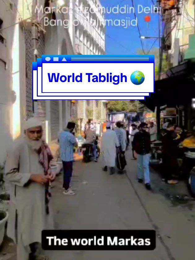 Masya Allah 💖💖💖 Markaz Dakwah dan Tabligh  Bangla wali Masjid 🕌 world Tabligh 🌍 #Dakwah wa Tabligh #Khurujfisabilillah  #Hidayah seluruh alam 🌍 #islamic_video #fypシ゚viral #semuaorang #Hidayah #fypシ゚viral #fyp 