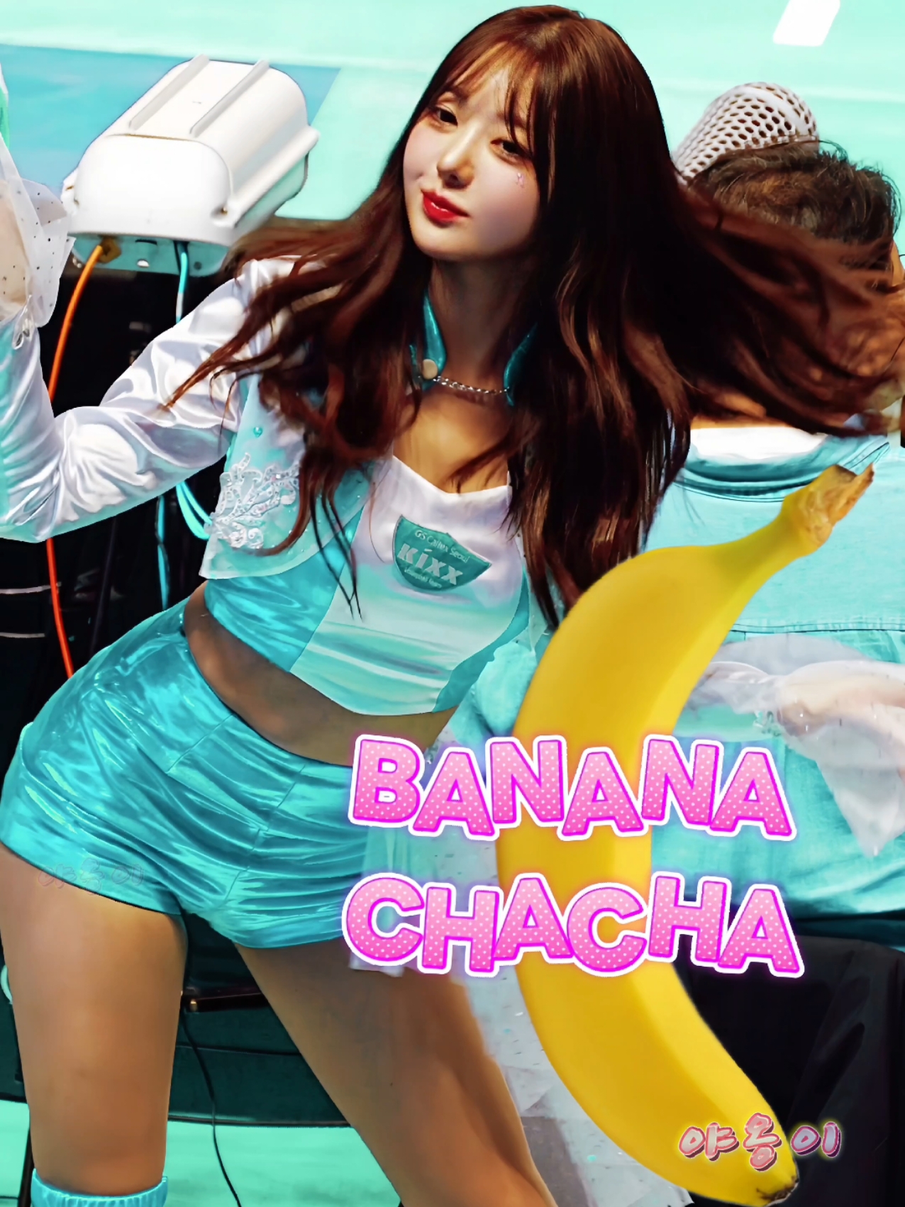 바나나🍌 차차 BANANA CHA CHA 권희원 치어리더~ Kwon Hee-won 權熙媛 직캠 fancam 두산 베어스 아산 우리은행 #권희원 #권희원치어리더 #두산베어스 #두산 #치어리더 #몸매 #글래머 #글램룩 #pretty #beautifull 