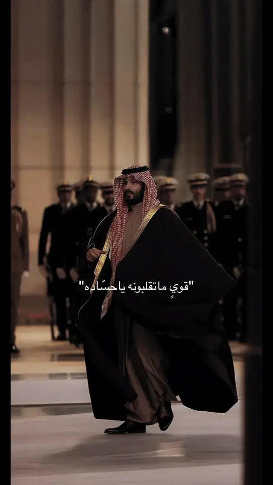 #السعودية🇸🇦 #sudiarabia #mbs #foryou #fyp #محمد_بن_سلمان #ولي_العهد 