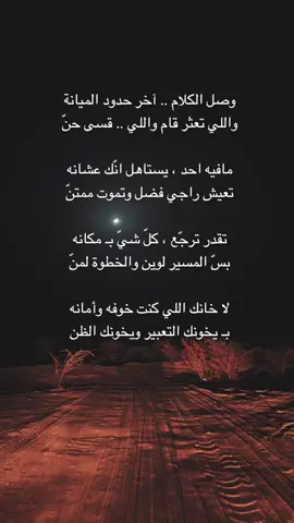 #في هذا اليوم 