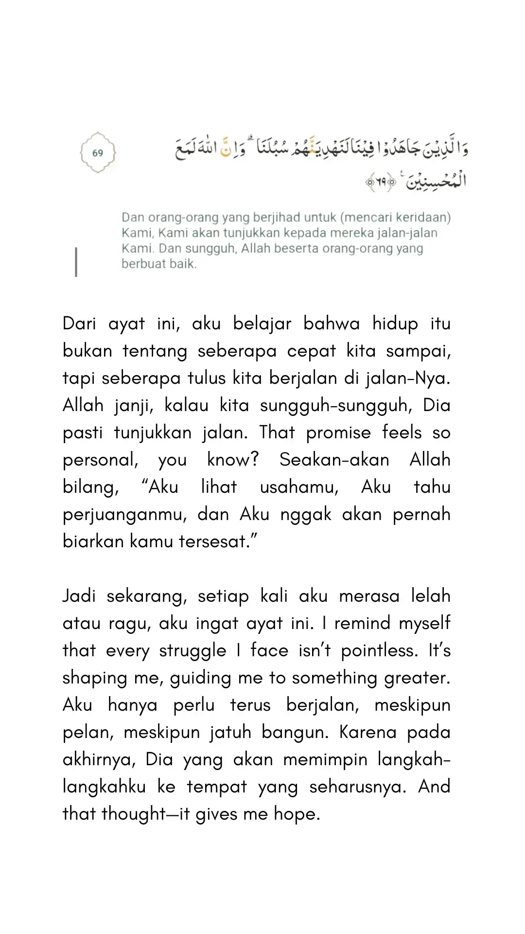 To be honest, I learned a lot from this verse💗🥹 #fyp #foryou #fypage #quotes #quotesislam #qoutesoftheday #motivation #ayat #belajar 