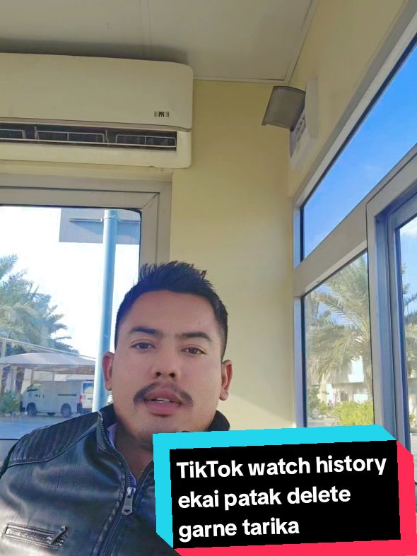 Replying to @ankitaadhikari806 TikTok watch history ekai patak delete garne tarika #tiktok #history #watch #nepalitiktok #tiktoknepal🇳🇵 #tiktok #trending #video #fyp #foryoupage #foryou #viral #information