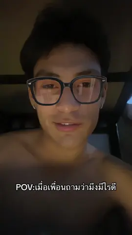 อ๋อลิ้นแต่ง#เคเคตองกิ #08 