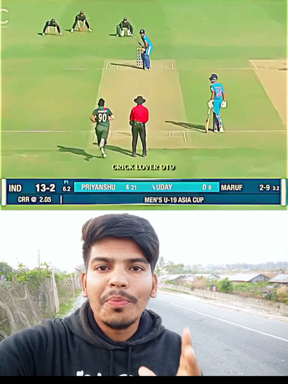 Bangladesh vs India cricket match. #Tiktok #Tiktokvairal #Cricket #Banvsind #Hridoybhai 