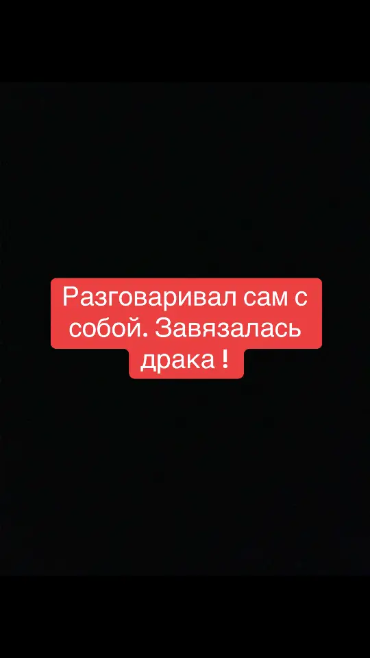 #рэк #рекомендации #pyf 