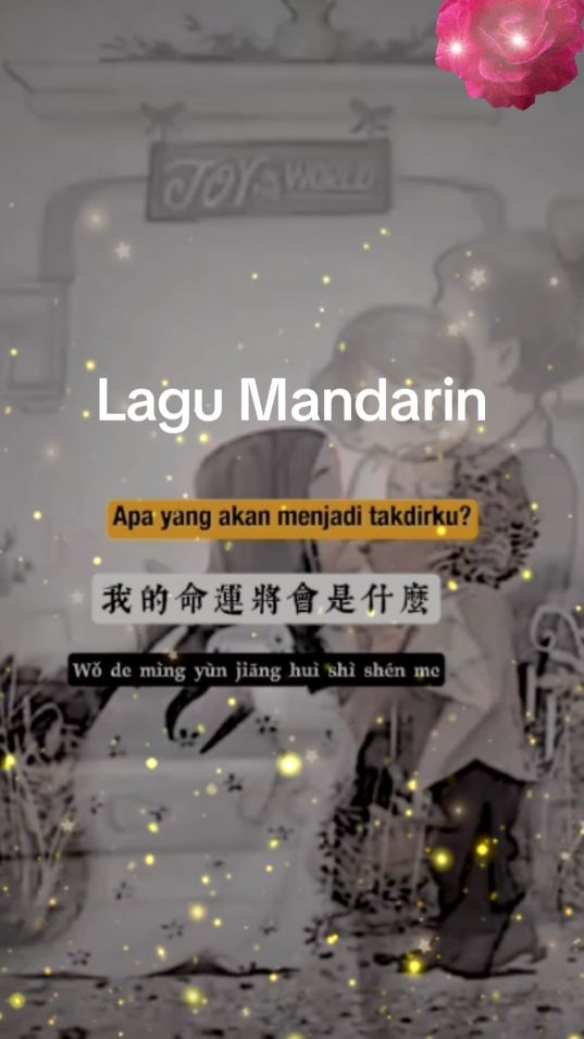 Lagu Mandarin  #cuikangtangboebo  #lagumandarin  #video #videos #chinesesong  #songchinese  #mandarinsong  #laguhariibu  #happymotherday  #22desember  #selamathariibu #hariibu #母亲节快乐 