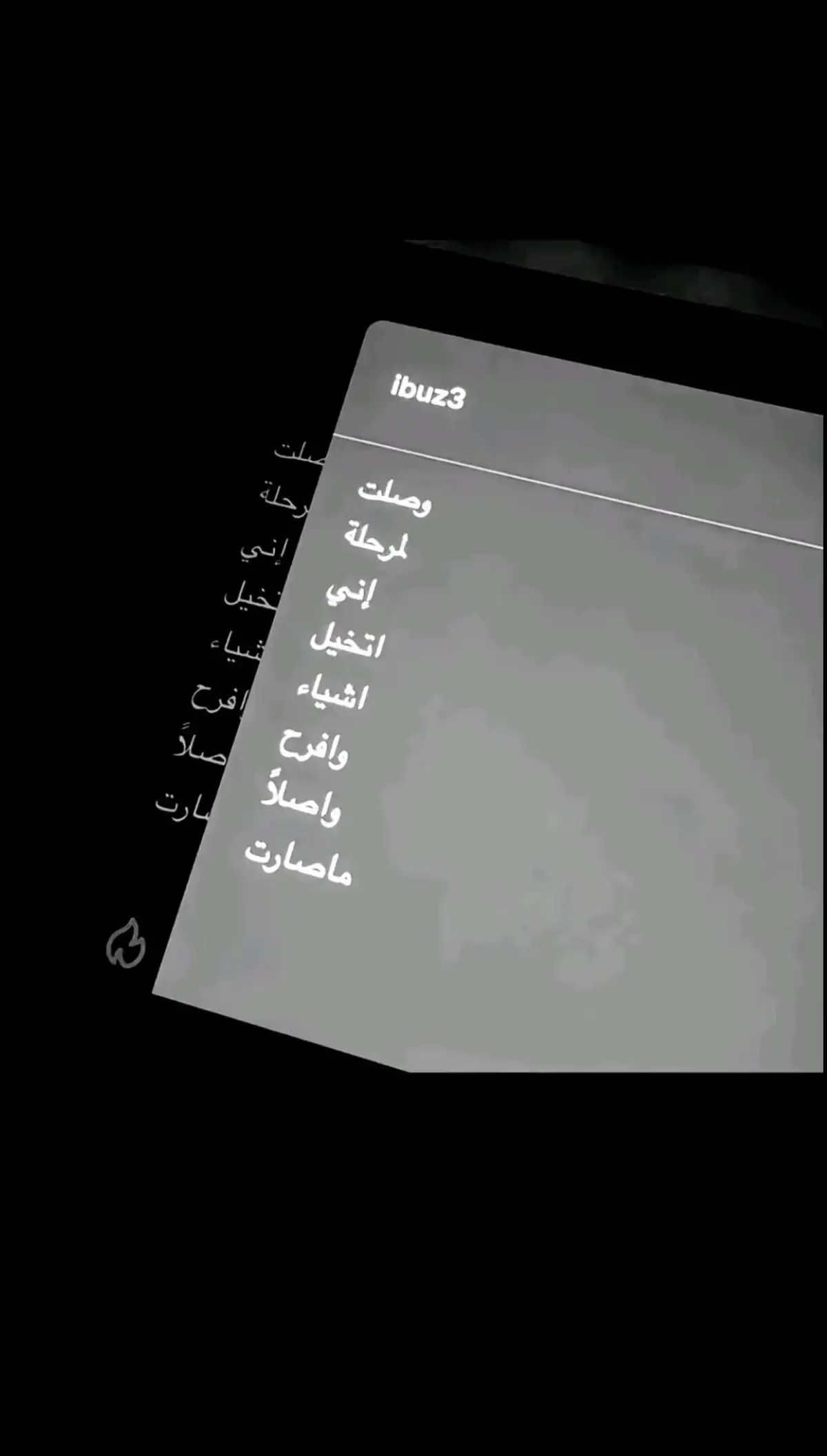 روحو له @R A ? #foryoupage #fyp #مسرعه💥 #مسرع #عراقي_حزين #اغاني_عربيه #اغاني_مسرعه💥 #اغاني_عراقيه #مسرعه💥 #عراقي_حزين #عراقي_مسرع #عراقي_مسرع💥 #اغاني_حب #اغاني #عراقي_حزين #عراقي_مسرع💥 #حزين #foryoupage #اغاني #عراقي_مسرع💥 #اغاني_عراقيه #عراقي_حزين #عراقي_حزين #عراقي_حزين#نصرت_البدر #foryoupage #fyp #viral #fyp #viraltiktok #foryoupage #fyp #مسرعه💥 #مسرع #عراقي_حزين #عراقي_مسرع #عراقي_مسرع💥 #غريبة #نصرت_البدر #مسرعه💥 #اغاني_عراقيه #اغاني_عراقيه #نصرت_البدر💓 #نصرت_البدر #اغاني_مسرعه💥 #نصرت_البدر #foryoupage #fyp #viral #fyp #viraltiktok #foryoupage #fyp #مسرعه💥 #مسرع #عراقي_حزين #عراقي_مسرع #عراقي_مسرع💥 #غريبة #نصرت_البدر #مسرعه💥 #اغاني_عراقيه #اغاني_عراقيه #نصرت_البدر💓 #نصرت_البدر #اغاني💔 foryoupage #fyp #viral #fyp #viraltiktok #foryoupage #fyp #مسرعه💥 #مسرع #عراقي_حزين #اغاني_عربيه #اغاني_مسرعه💥 #اغاني_عراقيه #مسرعه💥 #عراقي_حزين #عراقي_مسرع #عراقي_مسرع💥 #اغاني_حب #اغاني #عراقي_حزين #عراقي_مسرع💥 #حزين #foryoupage #اغاني #عراقي_مسرع💥 #اغاني_عراقيه #عراقي_حزين #عراقي_حزين #عراقي_حزين#نصرت_البدر #foryoupage #fyp #viral #fyp #viraltiktok #foryoupage #fyp #مسرعه💥 #مسرع #عراقي_حزين #عراقي_مسرع #عراقي_مسرع💥 #غريبة #نصرت_البدر #مسرعه💥 #اغاني_عراقيه #اغاني_عراقيه #نصرت_البدر💓 #نصرت_البدر #اغاني_مسرعه💥#fyppppppppppppppppppppppp #مصري #عراقي_مسرع💥 #اغاني_مسرعه💥 #fypシ゚viral #عراقي #fyp #كسبلور #🍿 #الزعابي #كثرة_اللصوص_مصيبه #لا_للصوص #fyp #fypシ #fypシ゚viral #explore #اكسبلورexplore #viral #4u #4upage @TikTok @tiktok creators#MR7🍿 #الشعب_الصيني_ماله_حل #اكسبلور #explore #saudi #pourtoi #💔 #اغاني_مسرعه #fyp #بخشم_الريال #النقبي🇦🇪 #مصري_صمخه🖤🙌🏻 #الميدل_بيست #zyxcba #اكسبلور #ترند #مالي_خلق_احط_هاشتاقات #عبارات_حزينه #النقبي #بخشم_الدولار #حزينہ♬🥺💔 #ضيمممممممممممممم💔💔💔💔💔💔💔 #لايك #سناب #POV #povs #usa #ksa🇸🇦 #KSA #KSA #عراقي_حزين #عراقيه #اغاني_عراقيه ، #وتحبني؟ #funny #تصميمي #fypシ゚viral #اكسبلورexplore #fyppppppppppppppppppppppp #fypppppppppppppp #fypp #fyqqqqqqqqqqqqqqqqqqqqqqqqqqqqqqqqqq 