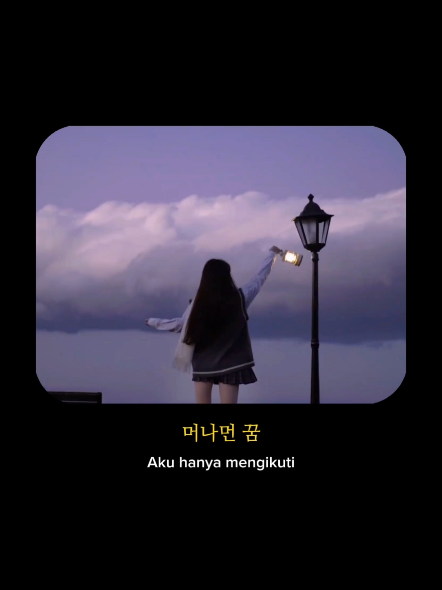 Hoody - Blue #hoody #blue #ostkdrama #revengeofothers #fyp #fypシ #fypシ゚viral #lyrics #foryou #beranda #masukberanda #viral #videoviral #abcxyz #zyxcba 