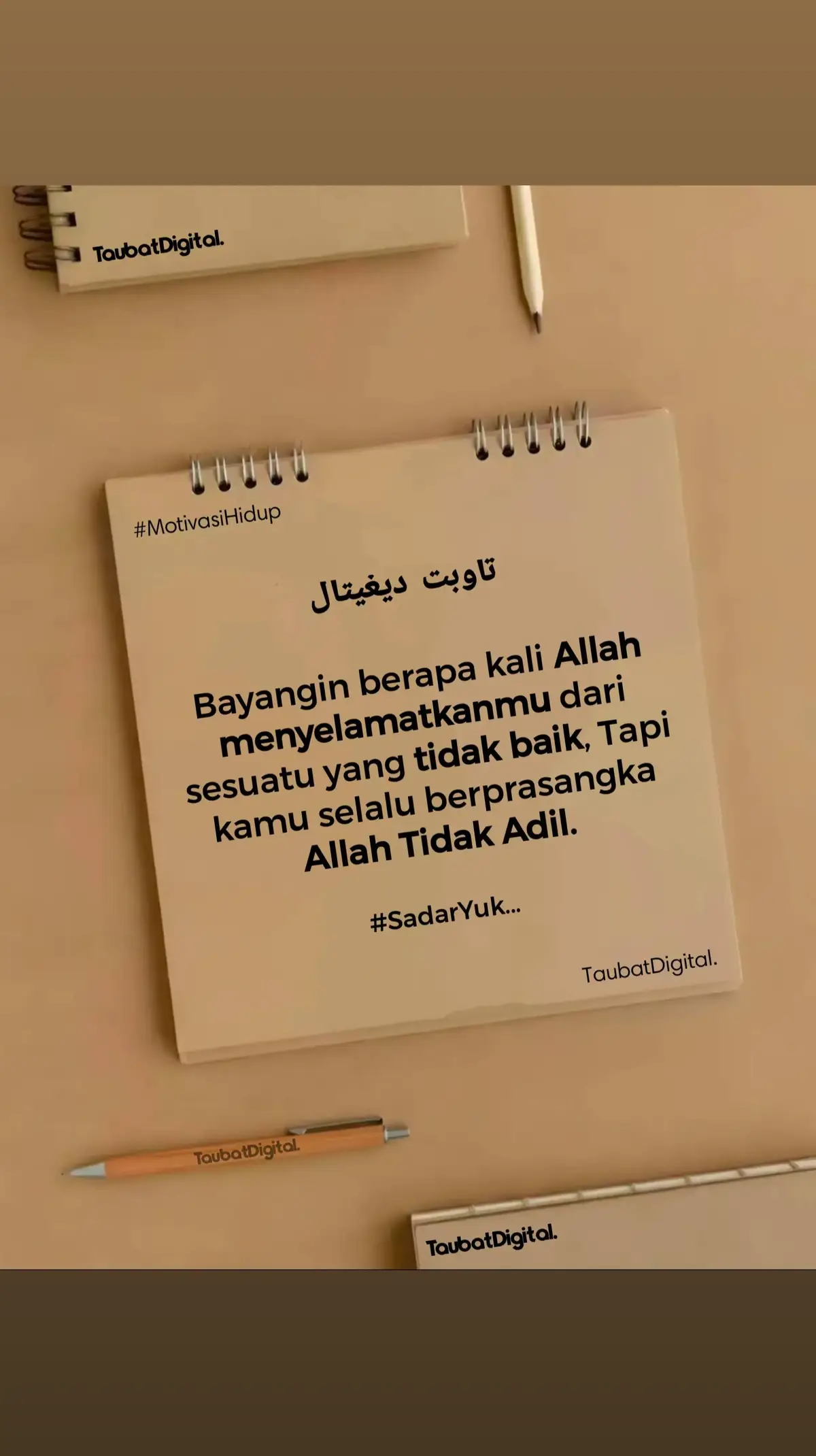 #reminder #foryou #taubat #taubatdigital 