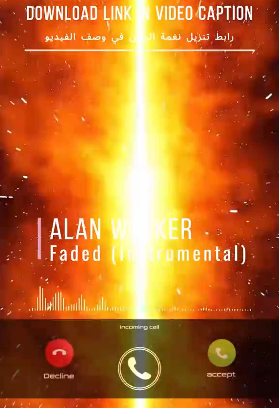 RINGTONE NAME (اسم نغمة الرنين):🎶 Alan Walker - Faded (Instrumental) DOWNLOAD LINK (رابط تنزيل النغمة):⬇️ https://drive.google.com/file/d/1TJa7CGAoTew0ukfXNxmqn__75lnidA64/view?usp=drive_link LIKE & FOLLOW US For More Top Quality Content Ringtones !!🎶 تابعونا للمزيد من النغمات الجميلة و المحتوى العالي الجودة🎶 #ringtone #zedge #instagood #instamusic #instamood #instalike #instadaily #music #musica #sound #message #iphoneonly #samsung #android #ring #viral #tiktok #trend #workout #youtube #abstractart #love #video #tbt #trending #awesome #artist #art #anime #amazing #instagram #reels #anime #phone #best #top #awesome #gym #dance #quotes #wow #explore #edit #explorepage #relatable #tiktokindia #tiktokviral #illu #india #pubgmobile #amor #animeedit #storytime #duet #dance #fypシ゚viral #foryou #fyp #foryoupage #fypage #fypシ #greenscreen #gaming #greenscreenvideo #like #capcut #voiceeffects #viral_video #naruto #motivation