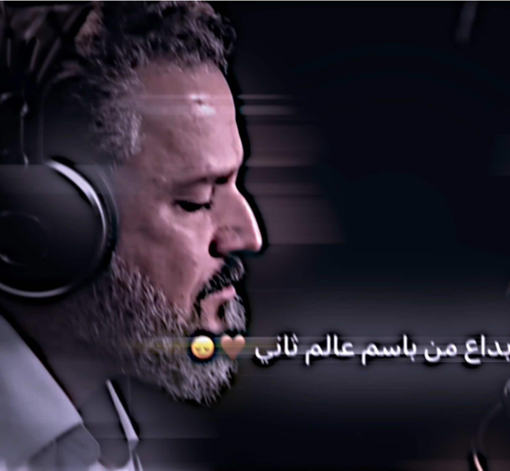 محله الابو لو مر عله بنيته 🤎🥹#باسم_الكربلائي_رادود_ما_له_مثيل #قارورة @1990/8/11 