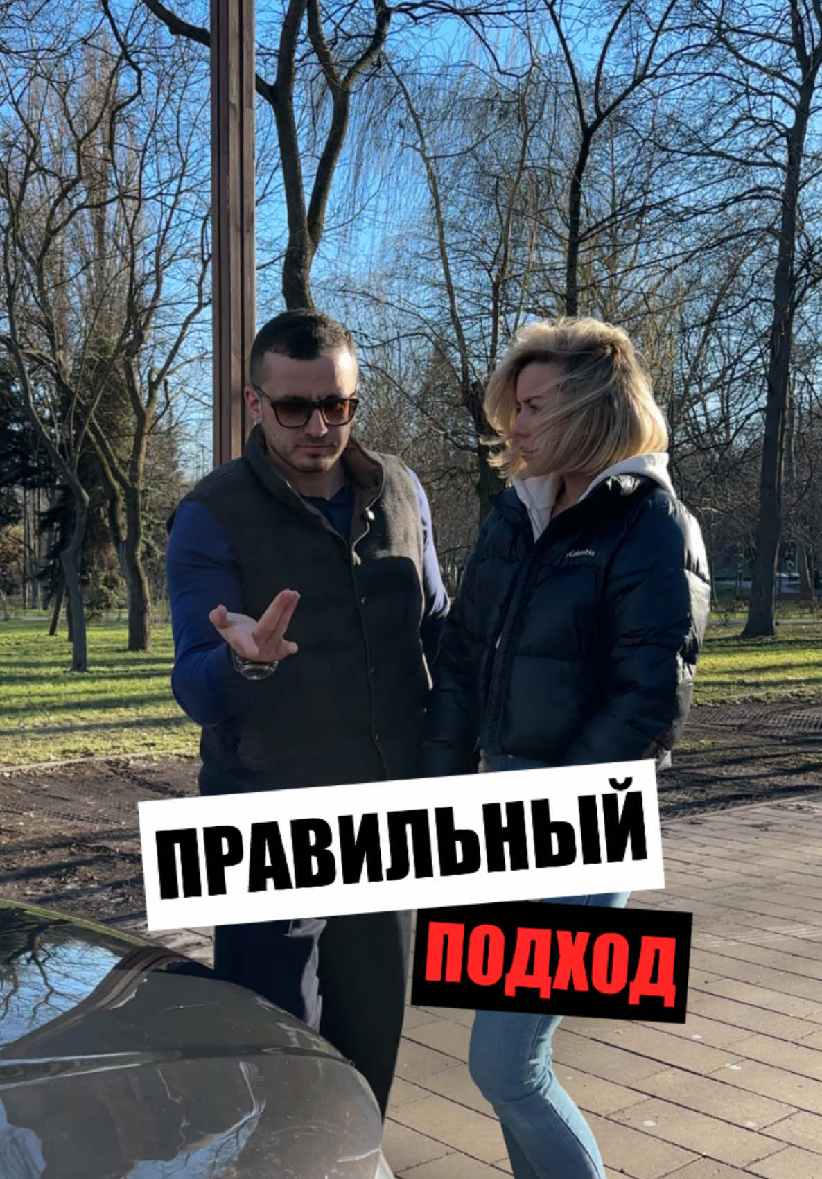 Открыть капот — это не только про силу, но и про подход. Двумя пальцами — и готово! 🚗✨ #авто #машина #автолюбитель #ремонт #капот #техпомощь #путешествие #автосервис #механика #автоводитель #помощьнавсе100 #техникабезопасности #дорожнаяситуация #автосоветы #автокейсы #жизньнаколёсах #советыавтолюбителю #рукиизправильногоместа #автоподдержка #тюнинг #автоприключения #водитель #автокультура #жизньводителя #автопомощь