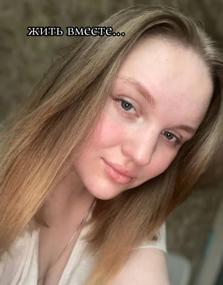 #рек #рекомендации #любовь 