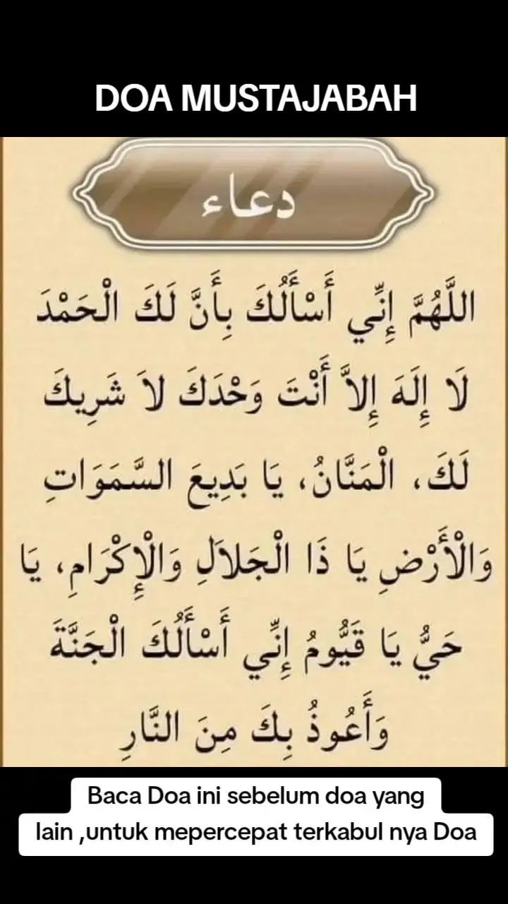 doa baik#fullpower💥💪🏾 #amalandoa #Doa Terbaik Untuk Malam Ini #MUNAJAT #fyppppppppppppppppppppppppppppppppp #VIRAAAAAL #DOA #ilmuladunikaromahalhikmah🙏🤝🌾💐🦋🍃 #fyppppppppppppppppppppppp 