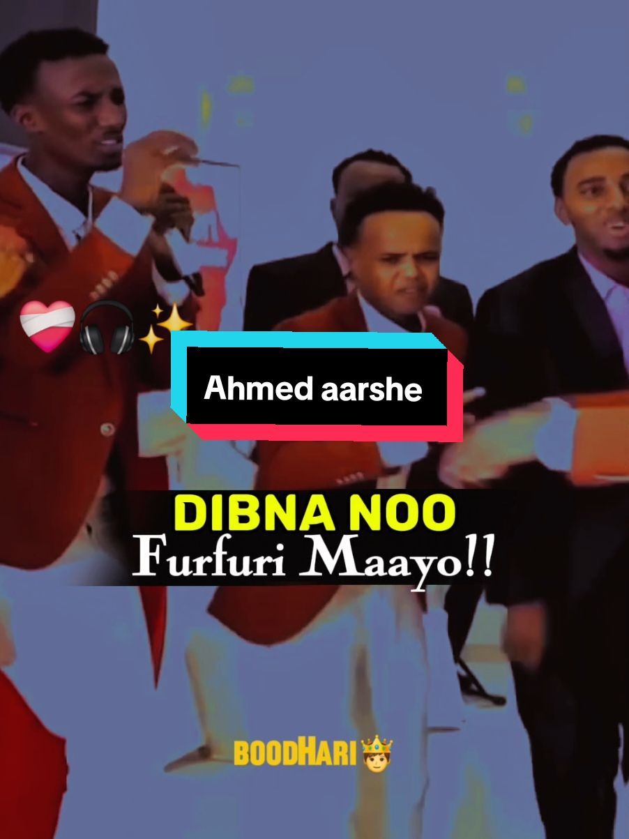 Mar idage I dagi maayo✨️💯🎧 #boodhari_2 #somalimusic #somalisong #lyrics_songs 