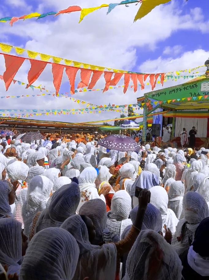 ታህሳስ 6 ሁላችሁም ተጋብዛችኋል  በዕለቱ ገዳሙ ላይ በሚኖሩ አባቶች ቅብዓቅዱስ ይቀባል #እውነትም_ሰሚነሽ_ኪዳነምህረት #ኦርቶዶክስ_ተዋህዶ_ፀንታ_ለዘለዓለም_ትኑር @እውነትም ሰሚነሽ ኪዳነ ምህረት 