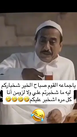 #اكسبلور #basketball #blackpink #bdtiktokofficial #BookTok #transformation ##funnyvideos #anime #baby #blackpink #bdtiktokofficial #bdtiktokofficial 😂😂