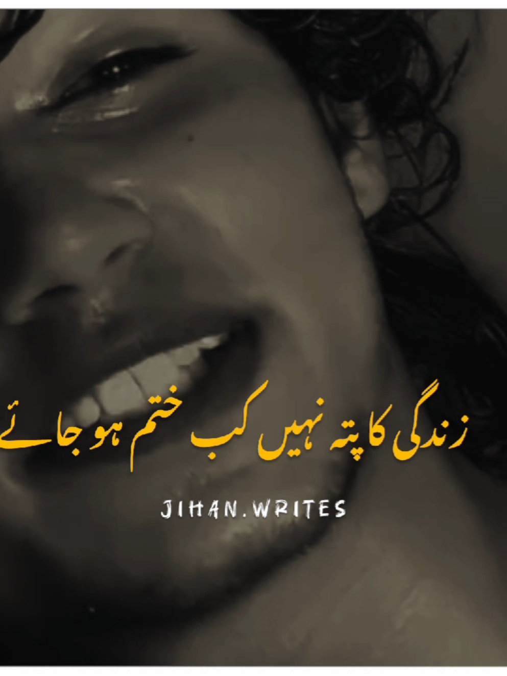 Repost my video please 💫 #jihanwrites #foryou #fyp #foryoupage #burhan_tv  #standwithkashmir #trending  #hellotiktok #poetry #saeedwrites04  #alizy2001 