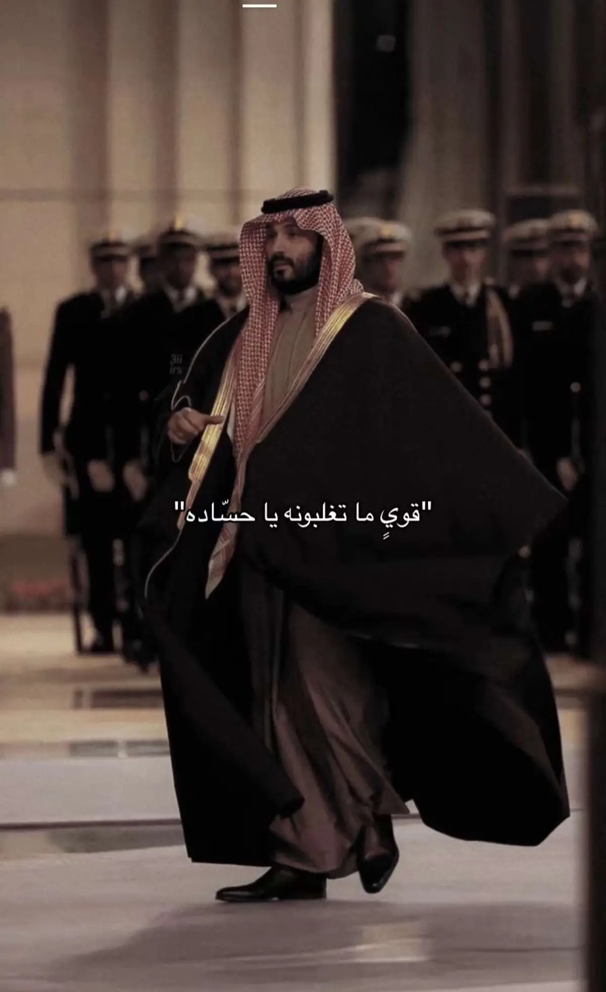 #زعيم_الشرق_الاوسط #ولي_العهد_الأمير_محمد_بن_سلمان_حفظه_الله #السعودية_العظمى #شعب_طويق_شعب_السعوديه #ال_سعود #الملك_سلمان_بن_عبدالعزيز_الله_يحفظه #اكسبلور👑🇸🇦 