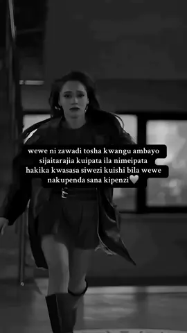part 15=| wewe ni zawadi tosha kwangu ambayo sijaitarajia kuipata ila nimeipata hakika kwasasa siwez kuishi bila wewe……..♥️#tanzaniantiktok🇹🇿 #tanzania🇹🇿 #fypシ゚viral🖤tiktok #fyppppppppppppppppppppppppppppppppppp 