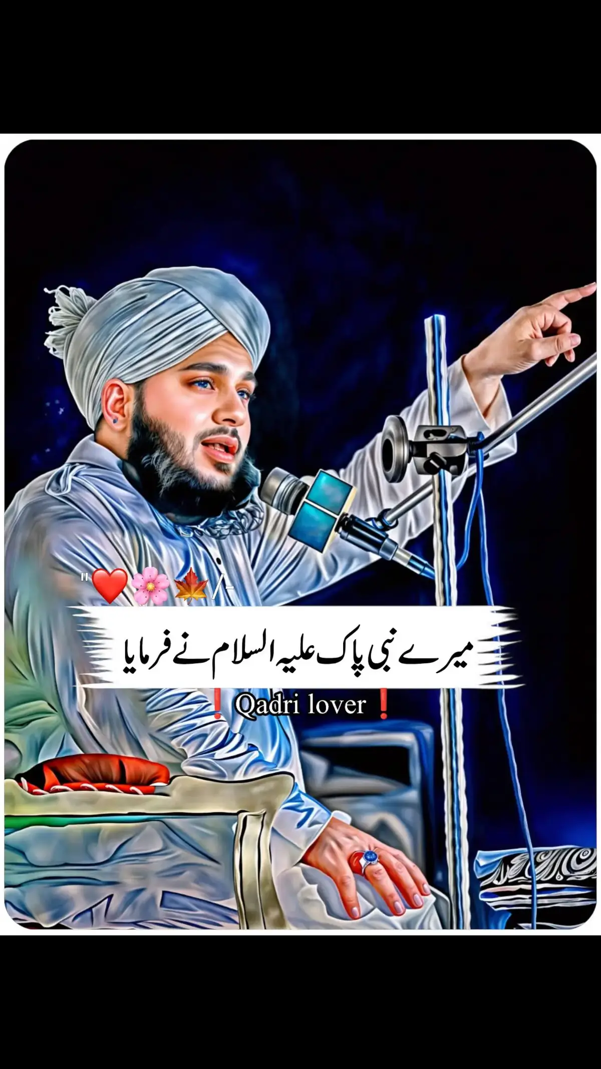 || 𝙋𝙚𝙚𝙧 𝘼𝙟𝙢𝙖𝙡 𝙍𝙖𝙯𝙖 𝙌𝙖𝙙𝙧𝙞 𝙎𝙖𝙝𝙞𝙗❤️✨||  #muhammadajmalrazaqadri #islamicvideo #islamicstatus #islamicquotes #islamicvideostatus #1millionaudition #foryou #foryoupage 