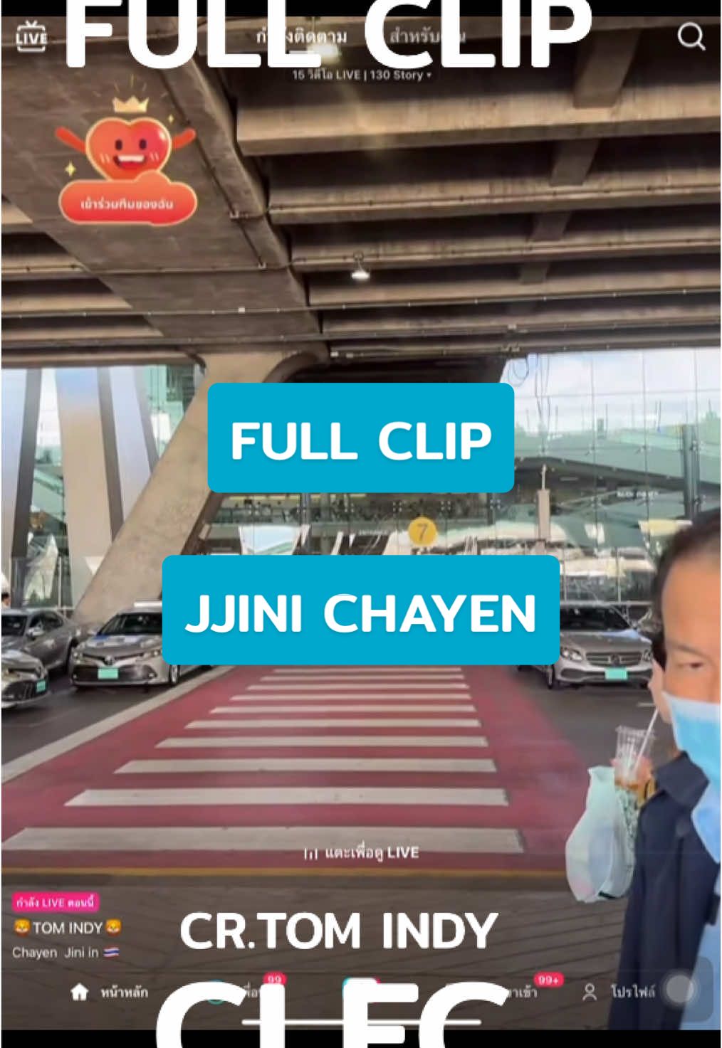 FULL CLIP @🍧JJINI🍧 @12/13🎉1year Cha yen 🎬 