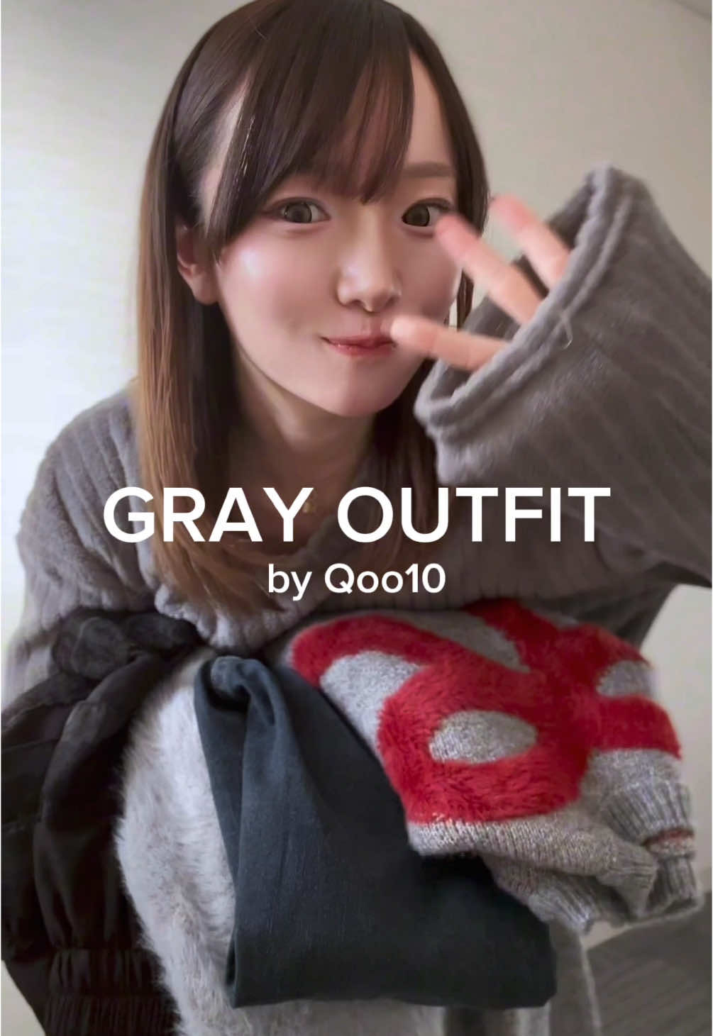 GRAY OUTFIT🩶 #grayoutfit #グレーコーデ #骨ストコーデ #低身長コーデ #Qoo10 #Qoo10コーデ #Qoo10アンバサダー@Qoo10公式 