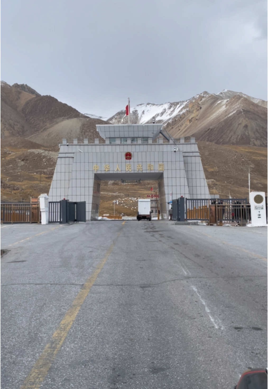 Dard jiger ma hota hai #khunjerabpass #nature #travel #mountains 