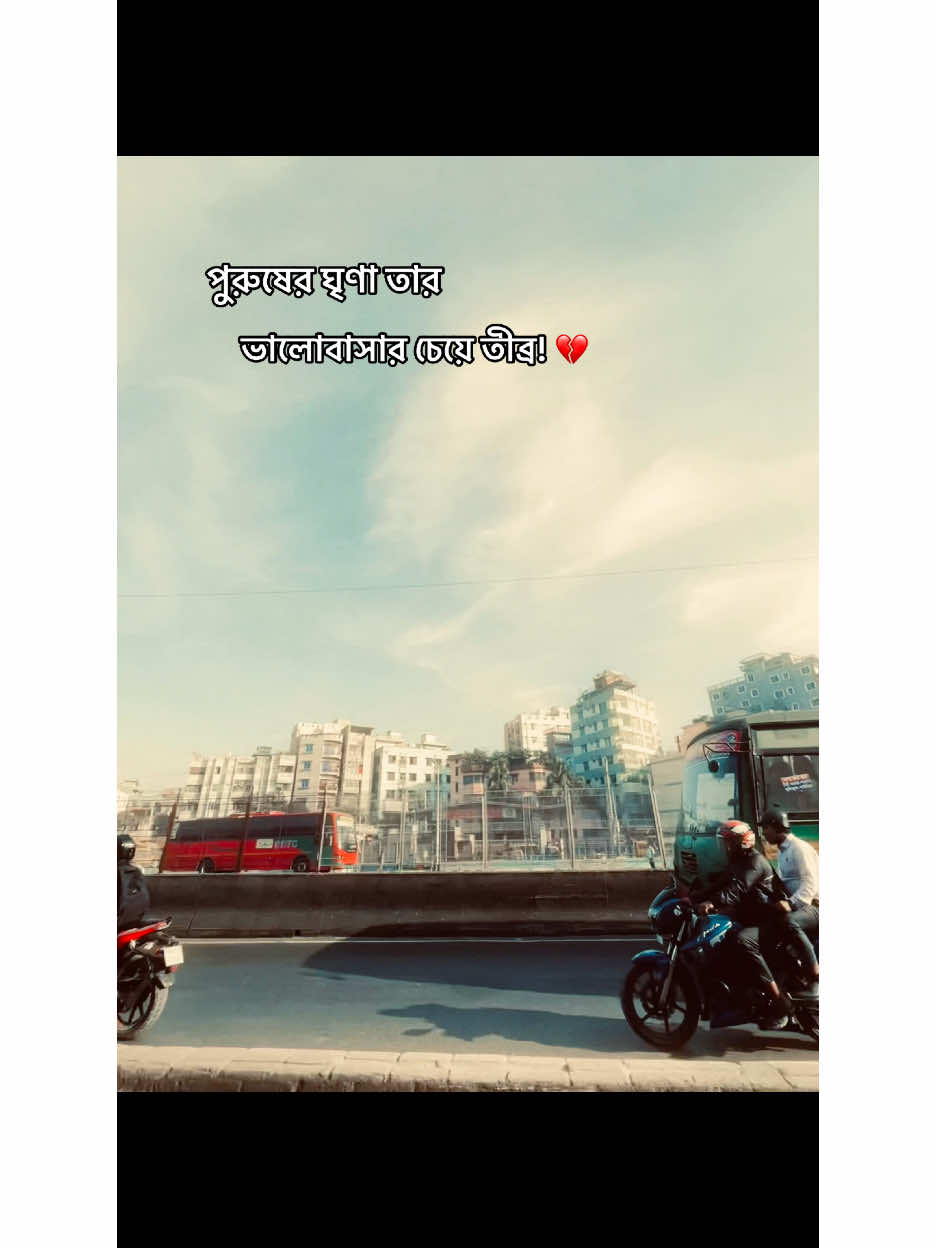 ❤️‍🔥❤️‍🩹! #fyp #foryou @TikTok #ahamedrakib771 