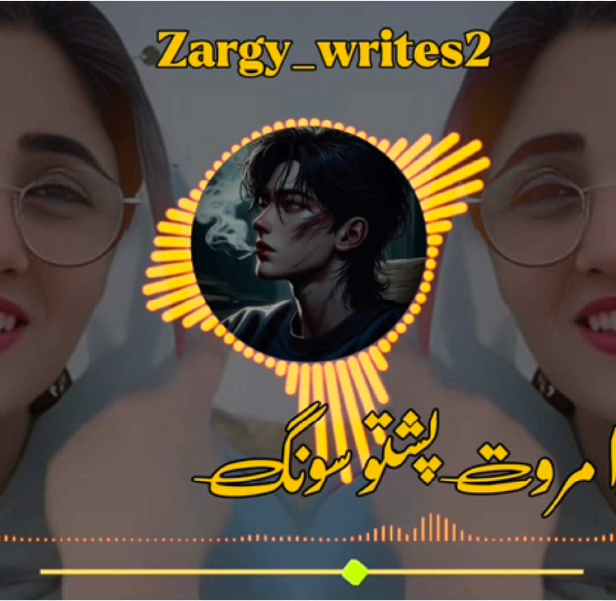 فدا مروت شائیستہ سونگ❤️#zargy_writes2 #foruyou #foryoupagee #fypviralシ #1millionaudition #pashto #oldpashtosong #ghazal 